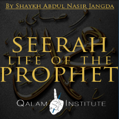 The Sīrah Podcast: EP135 – Battle of Banu Mustaliq and Revelation of Surah Al-Munafiqun