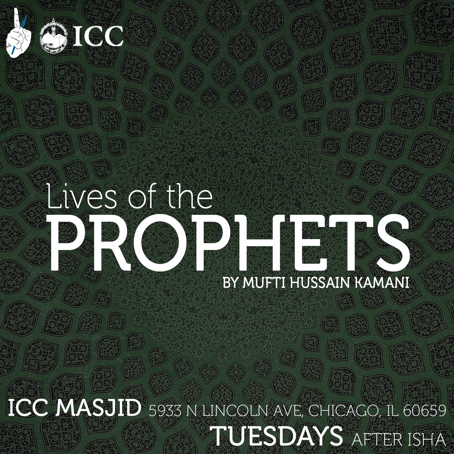 Lives of the Prophets: EP22 – Prophet Ismail (AS) Part 1