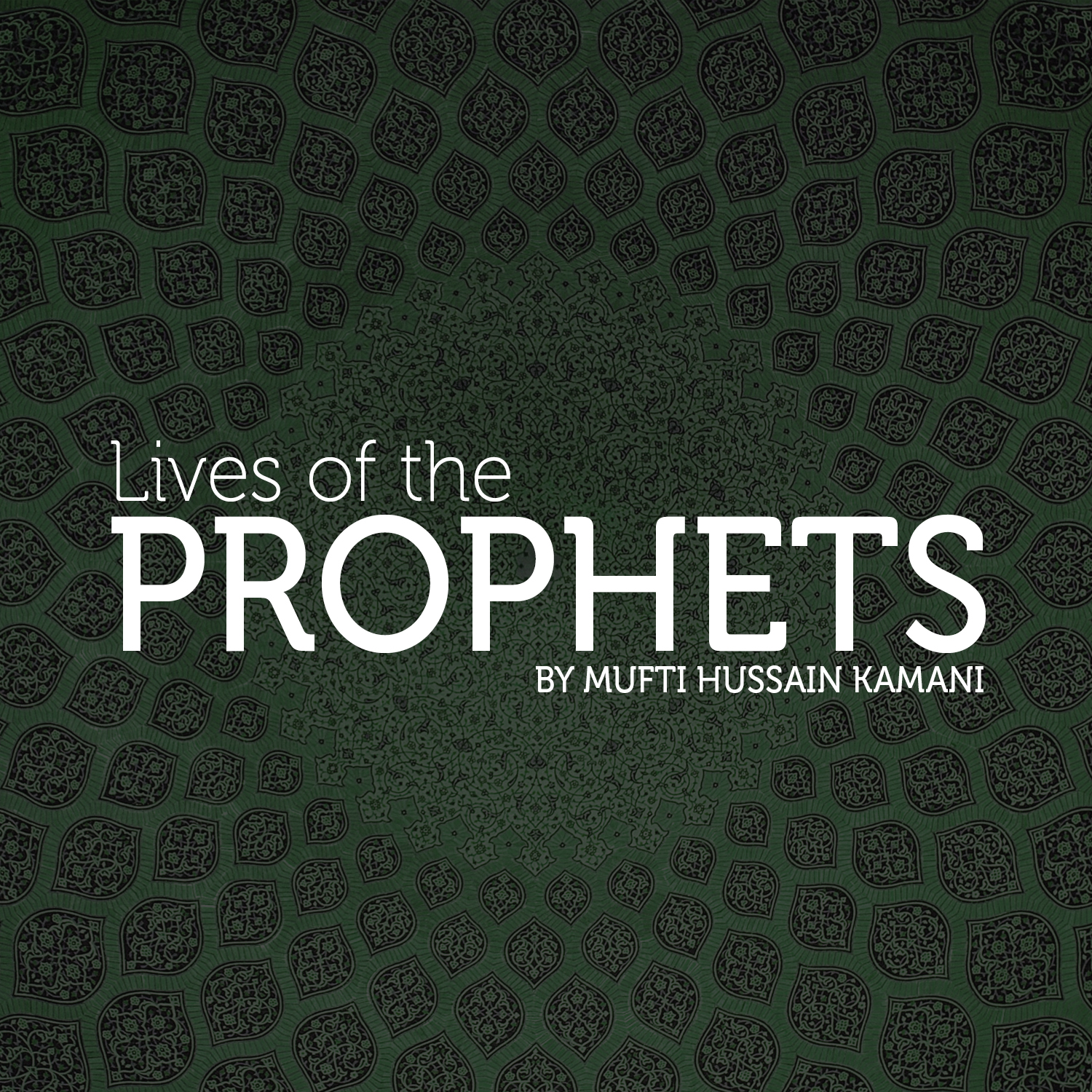 Lives of The Prophets – The Story of Dawud RA – Part 2