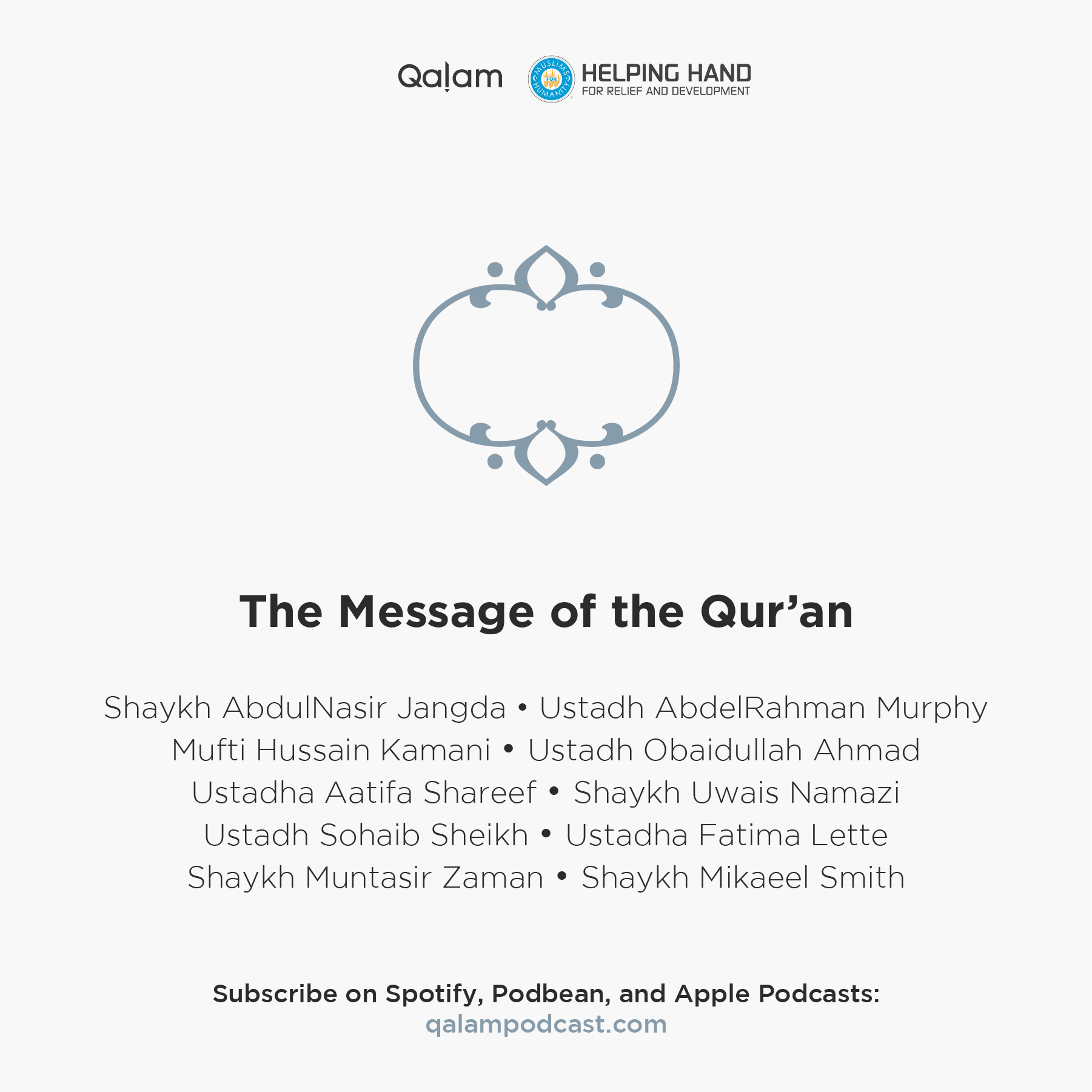 The Message of the Qur’an: Juz 18