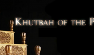 Khutbahs of the Prophet: Between 2 Worlds