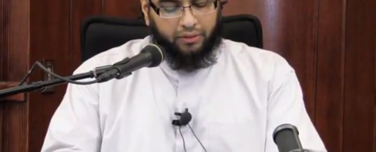 Istikharah: How To & Why?