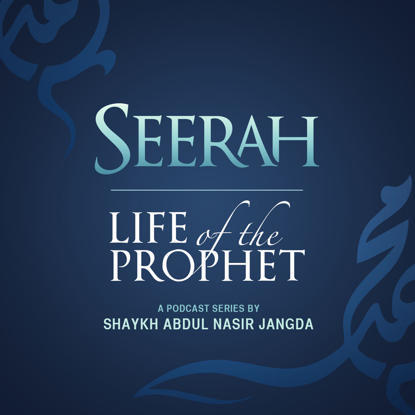 The Sīrah Podcast: EP149 – Marriage to Maymunah and Adoption of Hamzah’s Daughter