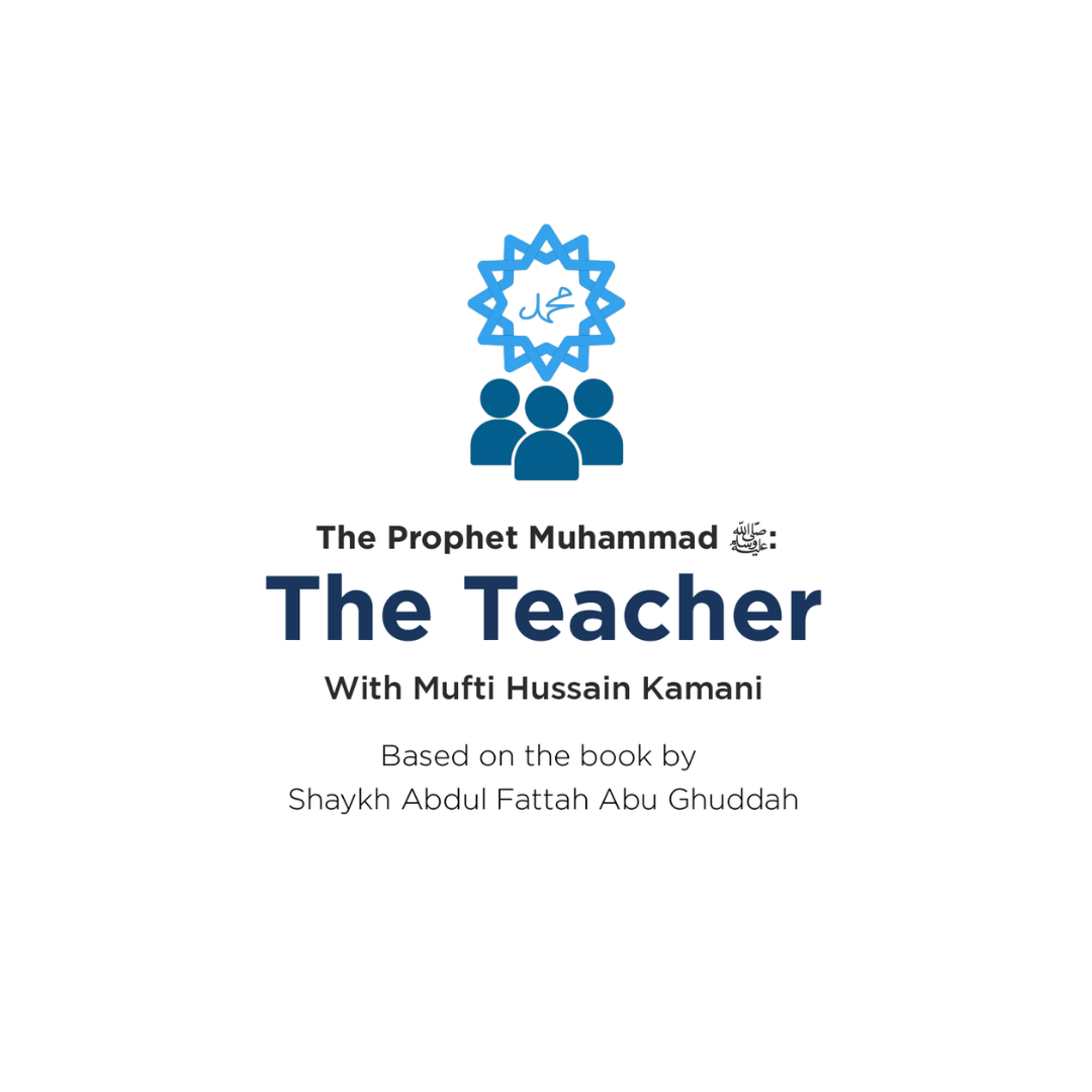 The Teacher: EP9