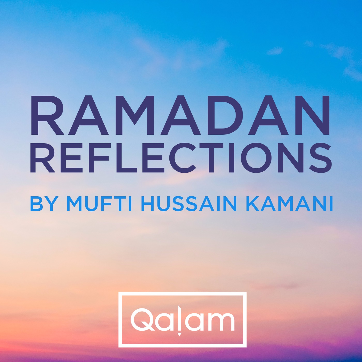 Ramadan Reflections: EP55 – Letting Go