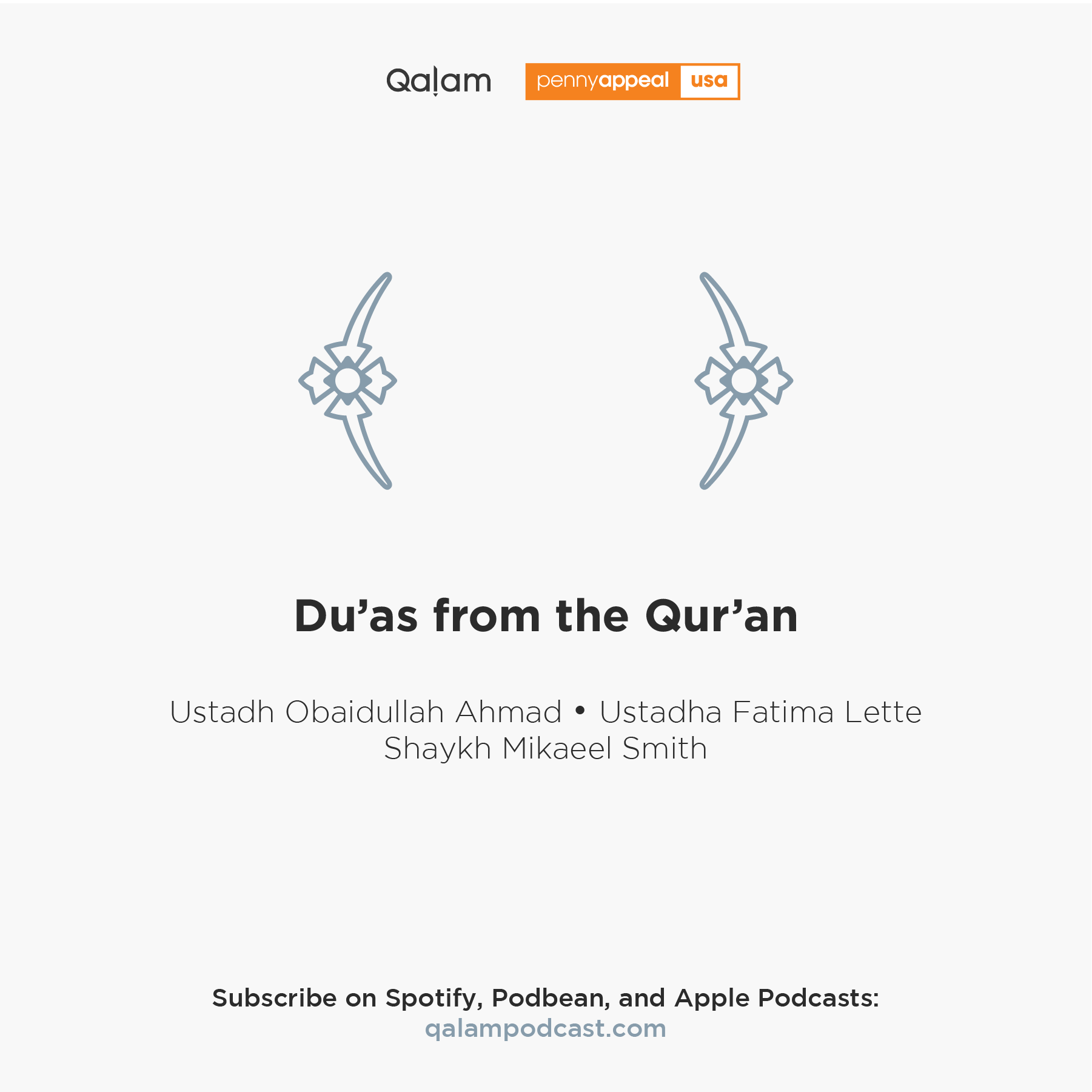 Du’as from the Qur’an: EP29 – Surah Hashr (59:10)