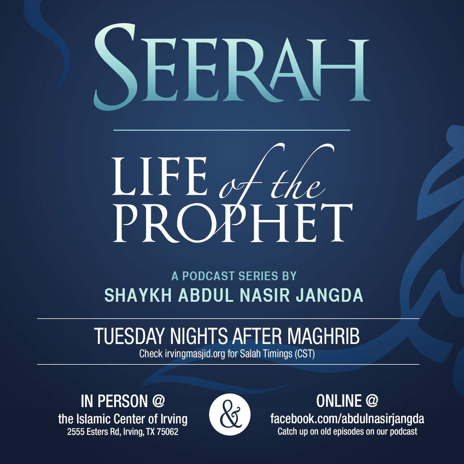 The Sīrah Podcast: EP145 – Jafar returns from Habashah
