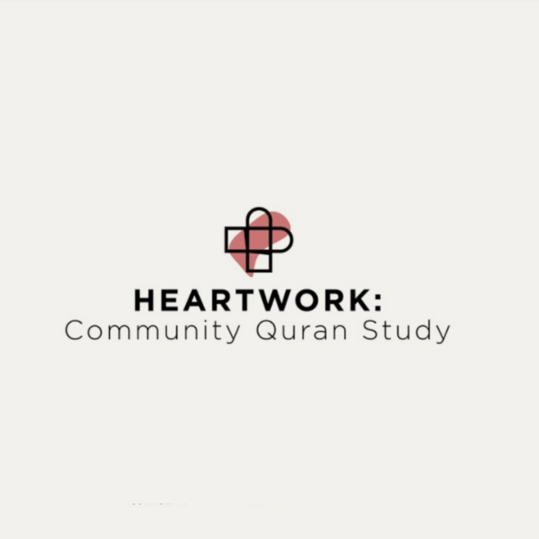 Heartwork Ramadan – Part 1 – Mercy