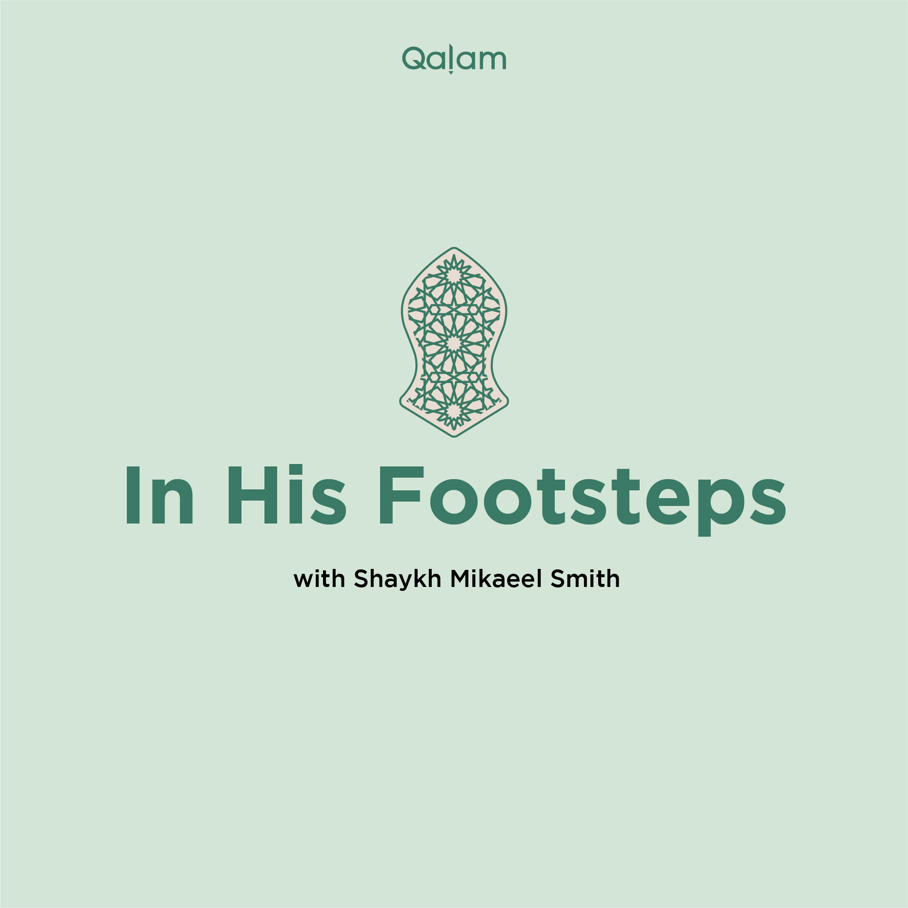 In His Footsteps: EP2