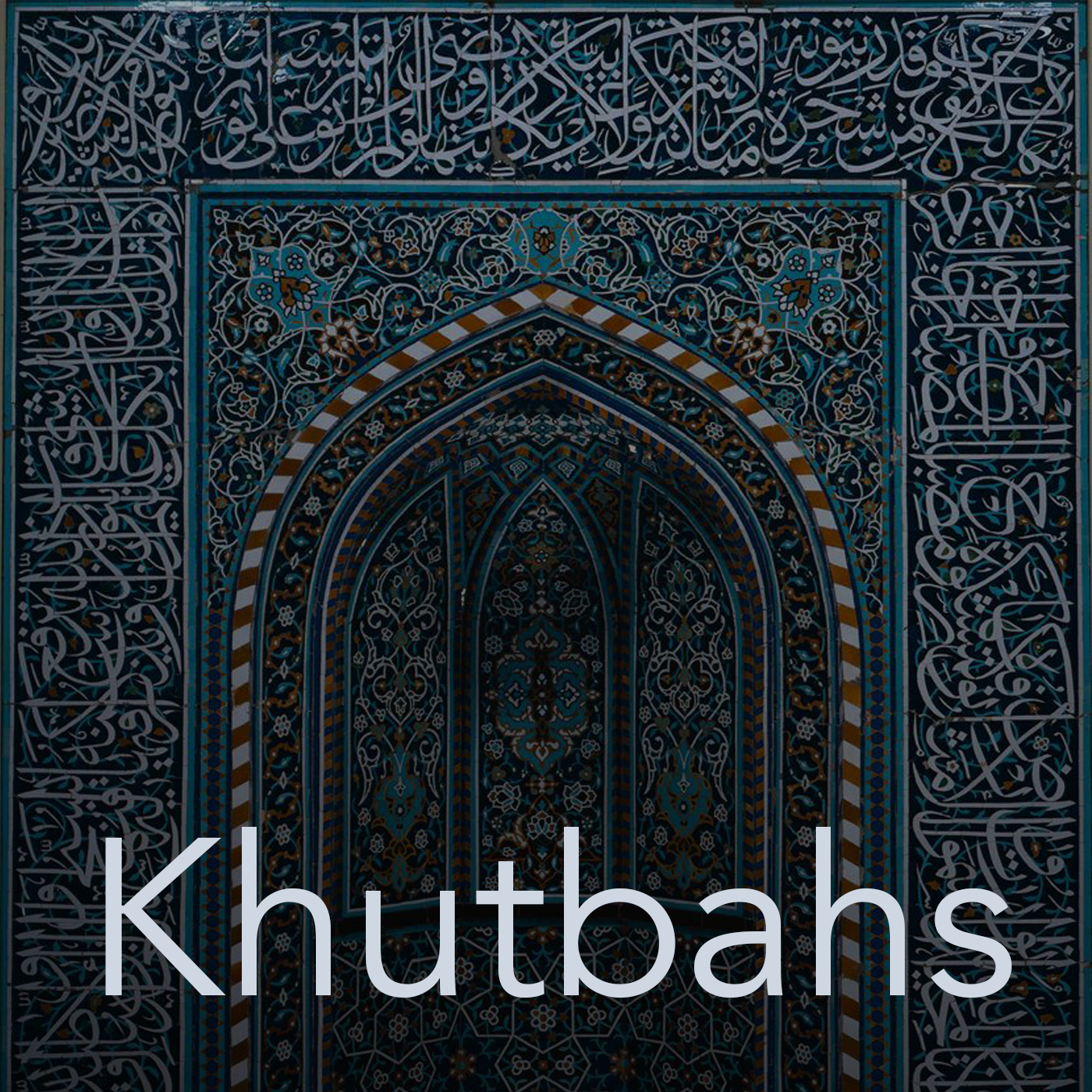 Khutbah: What Now? Post Election Khutbah