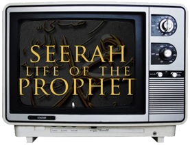 seerah tv