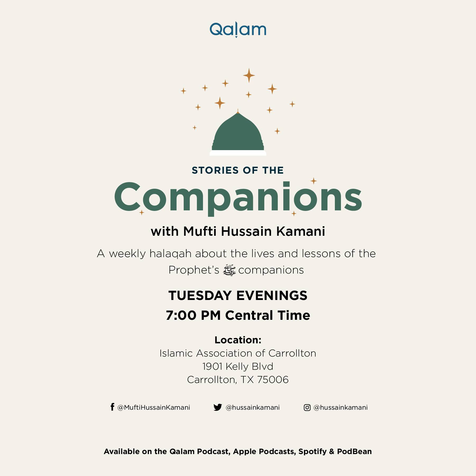 Stories of the Companions: EP17 – Sa’d Ibn Muadh (r)