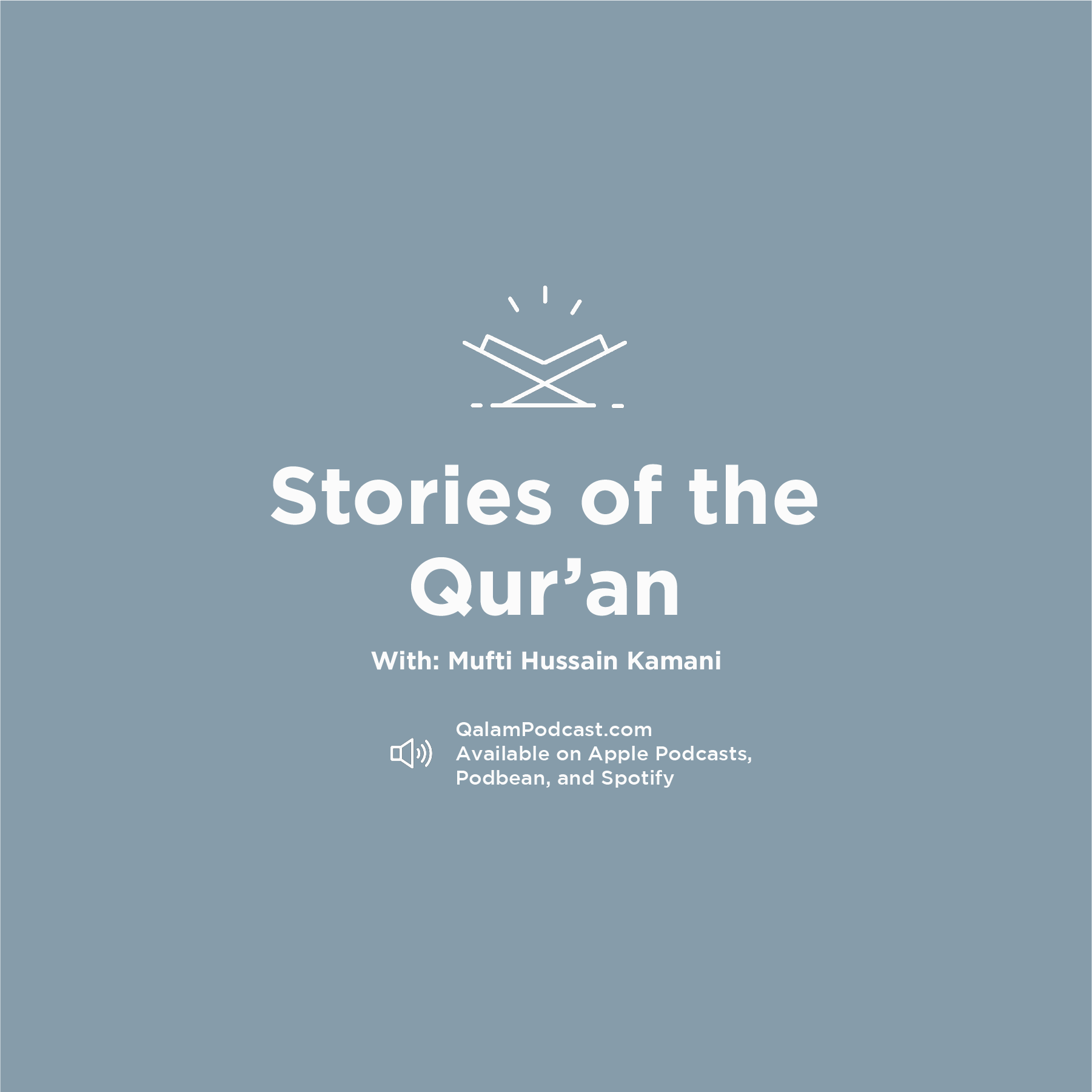 Stories of the Qur’an: EP21 – The Man With Two Gardens