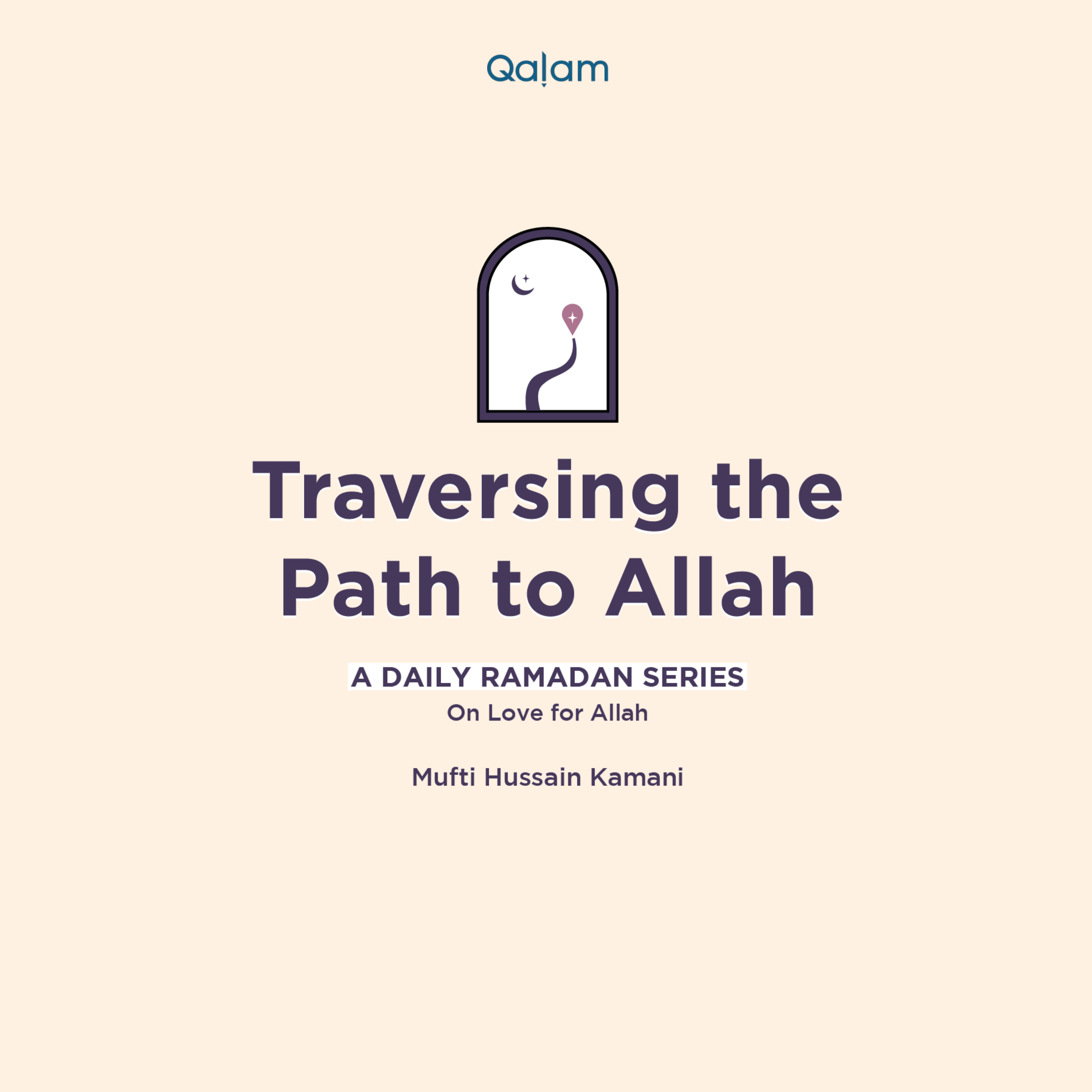 Traversing the Path to Allah: EP10 – Consistency is Key