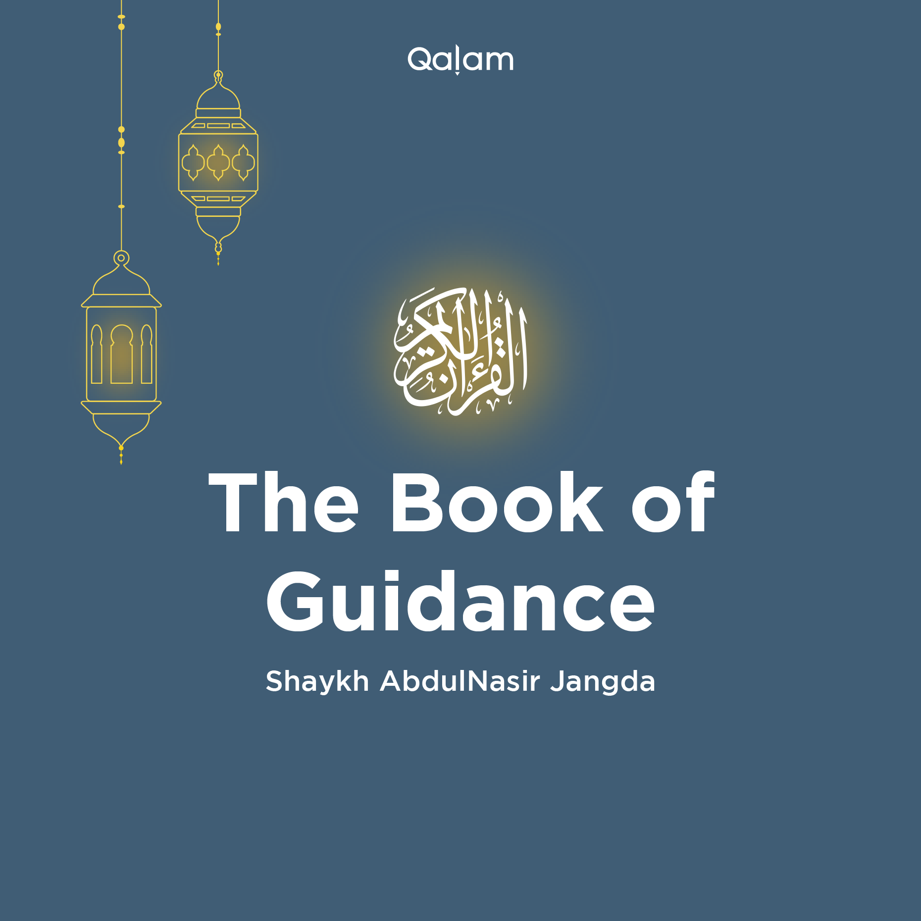 Book of Guidance: EP #2