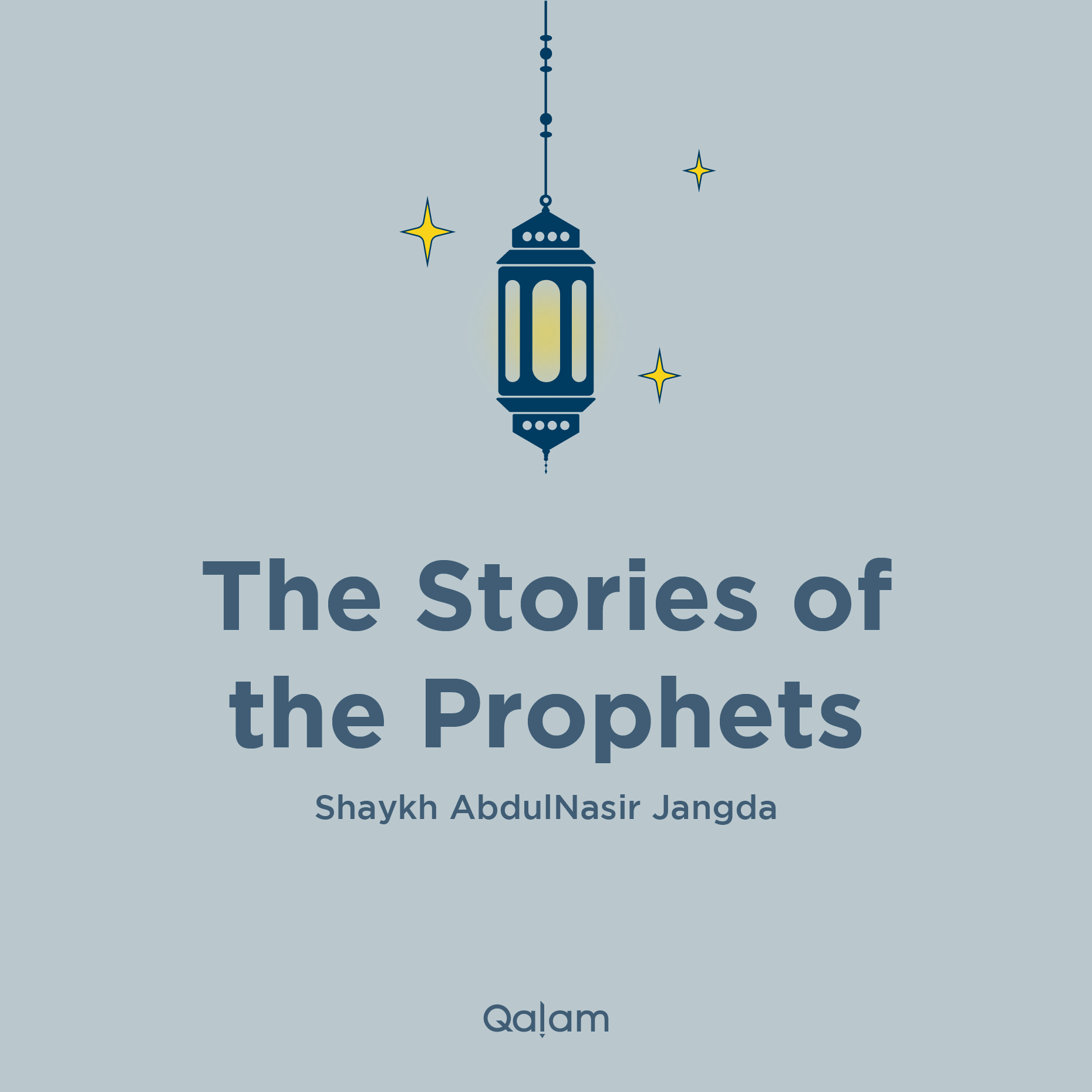 Stories of the Prophets: EP14 – Musa AS and Trusting the Process