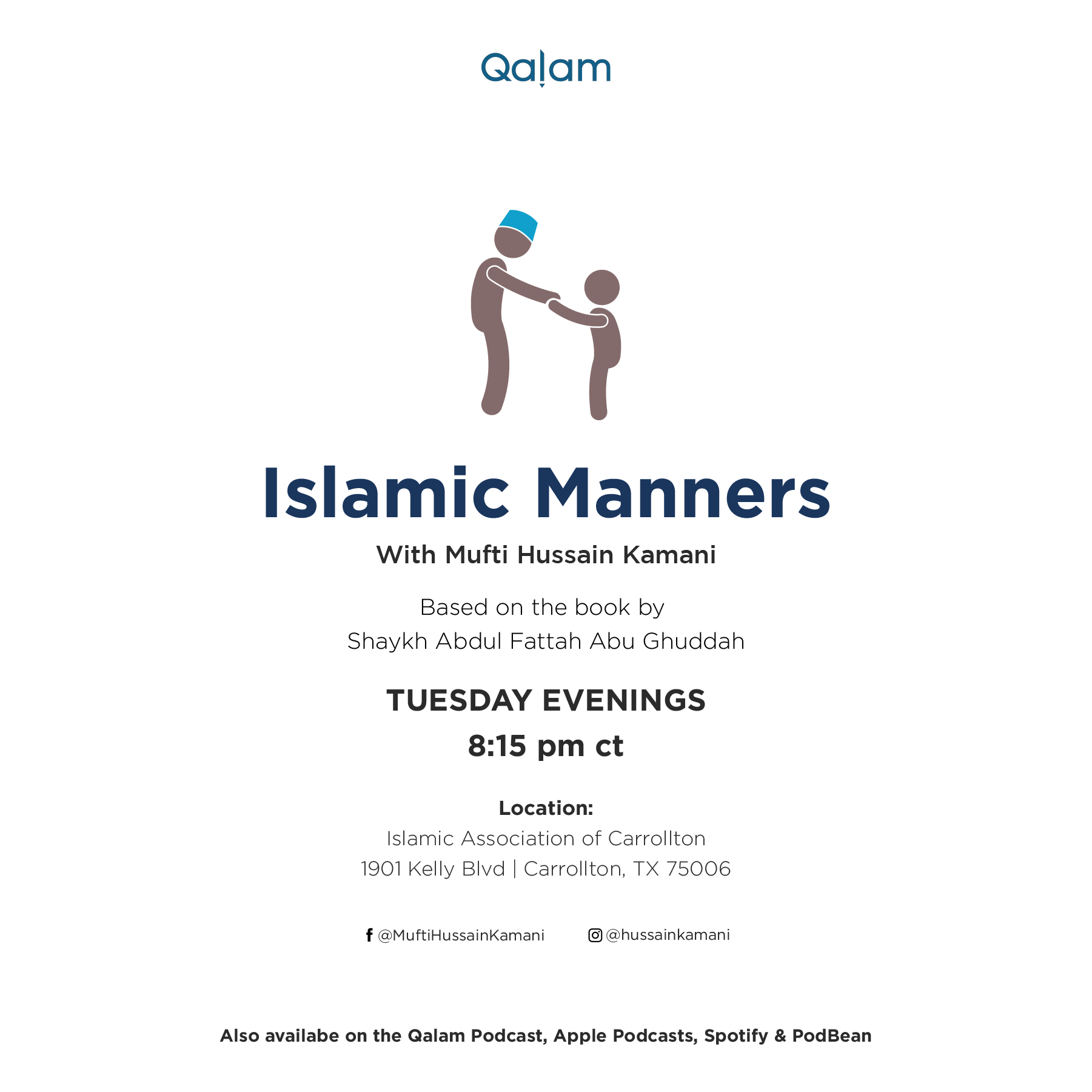 Islamic Manners: EP8