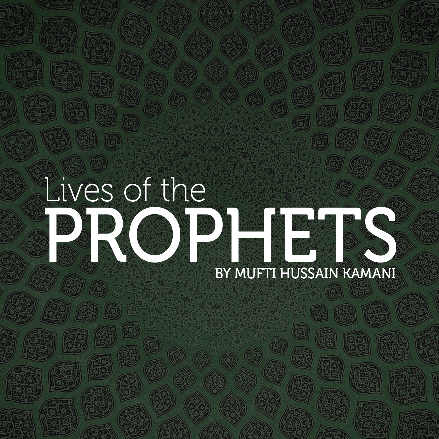 Lives of the Prophets: EP55 – Prophet Dawud (AS) Part 2