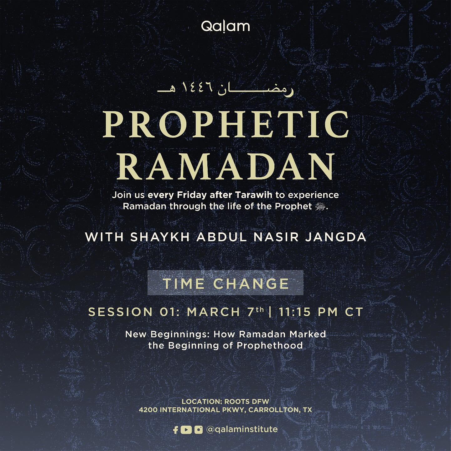 Prophetic Ramadan – New Beginnings – Ep 2 – Trials, Triumphs & Transformation