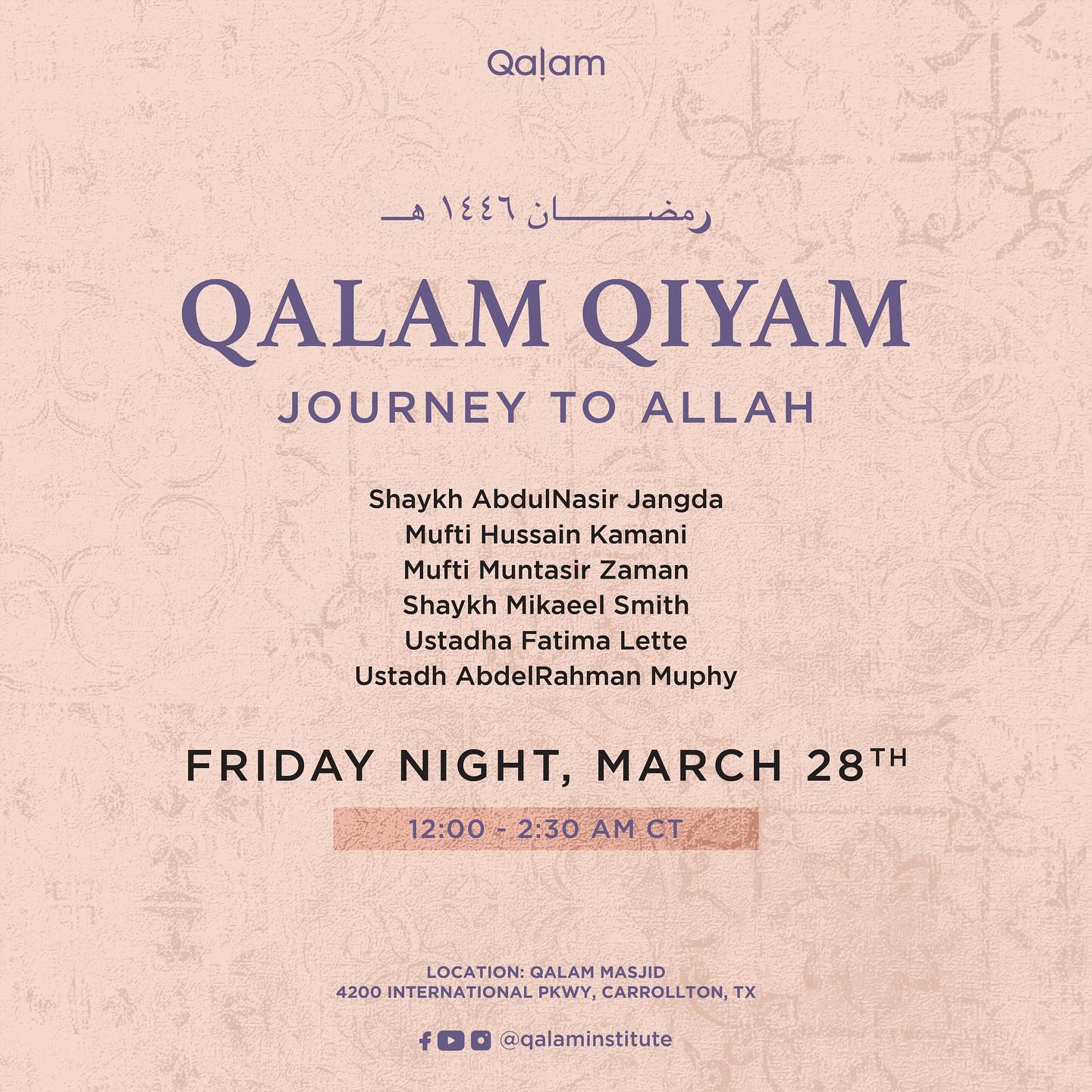Qalam Qiyam 2025: EP 3 – Trials on the Journey to Allah