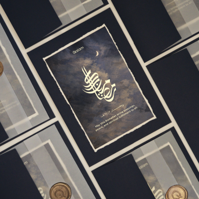 The Remedy : EP 1 – Introduction