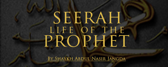 The Sīrah Podcast: EP84 – The Prophets Family Joins him in Madinah