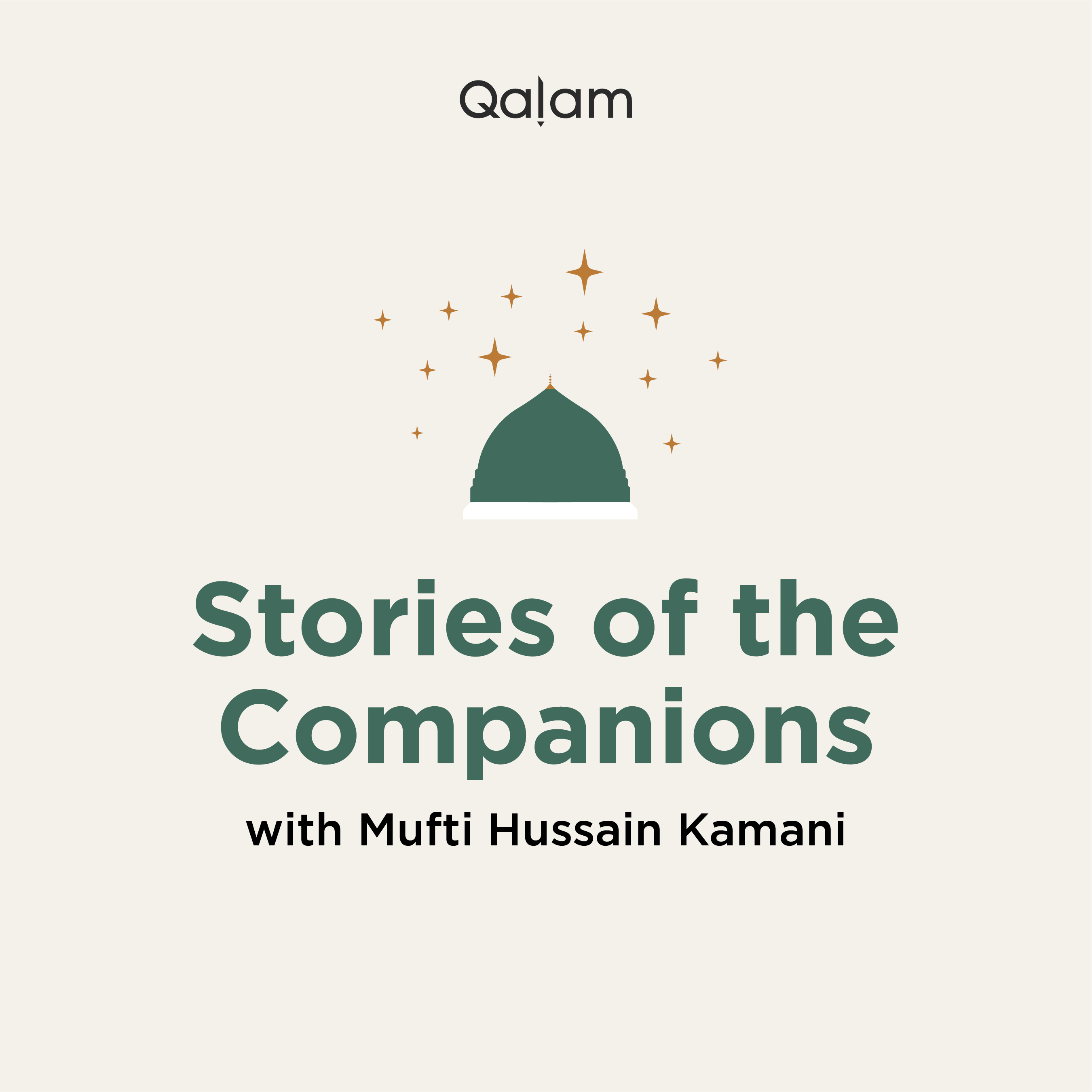 Stories of the Companions: EP36 – Ka’b ibn Maalik RA