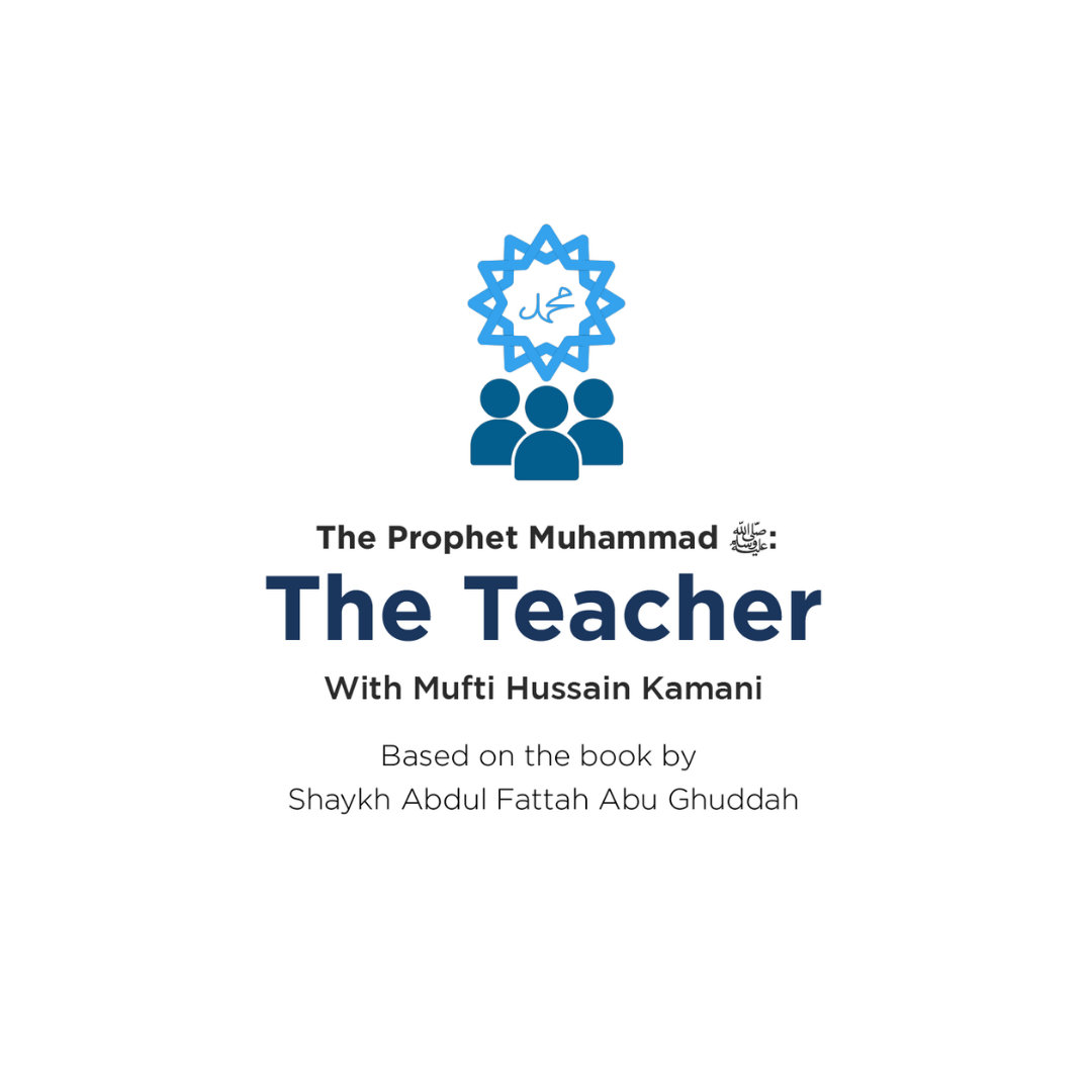 The Teacher – Part 32