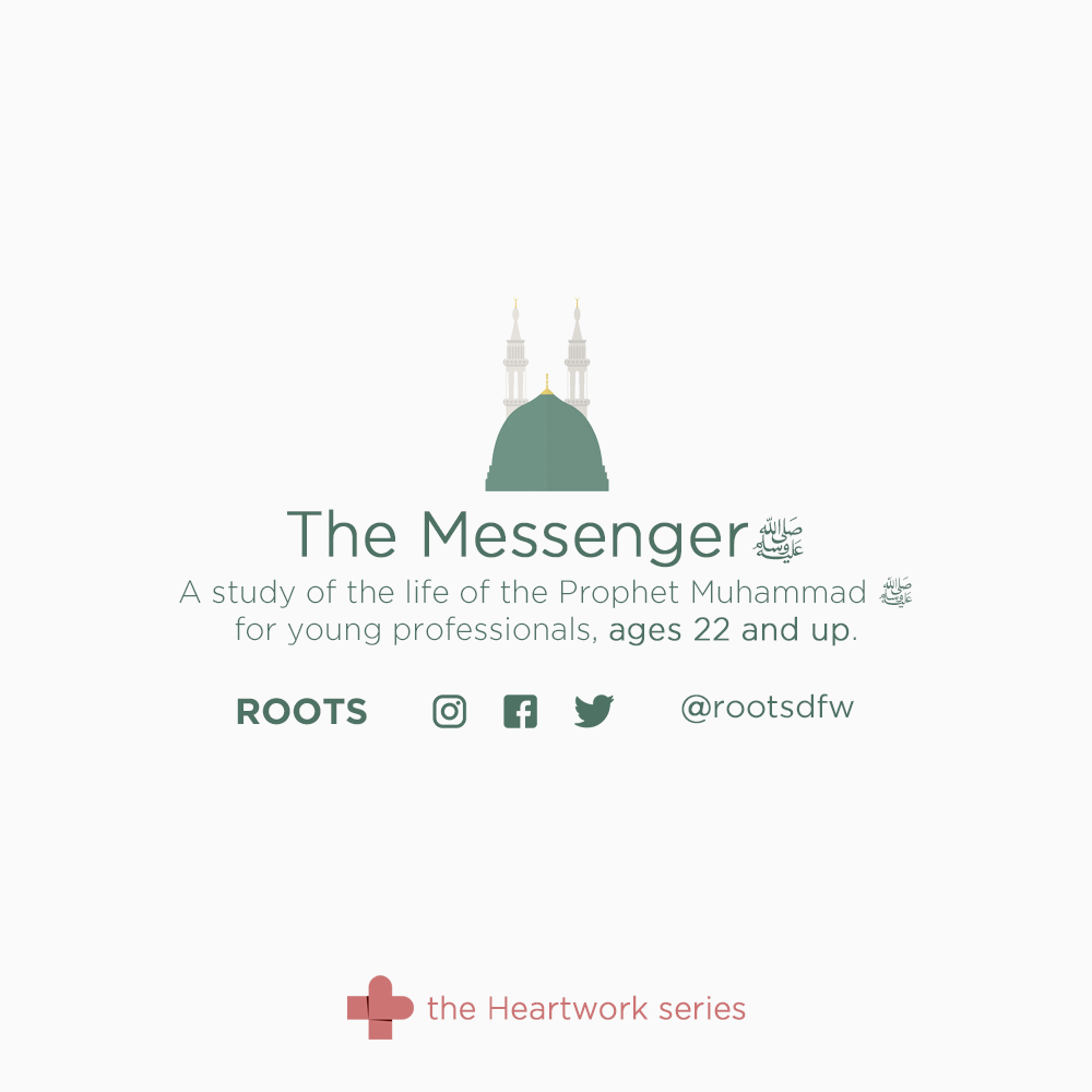 Heartwork – The Messenger: EP59