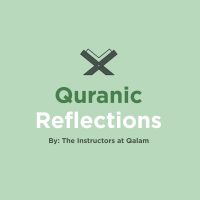 quran-reflections-2
