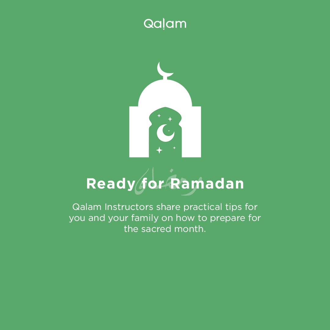 Ready for Ramadan – Shaykh Abdul Nasir